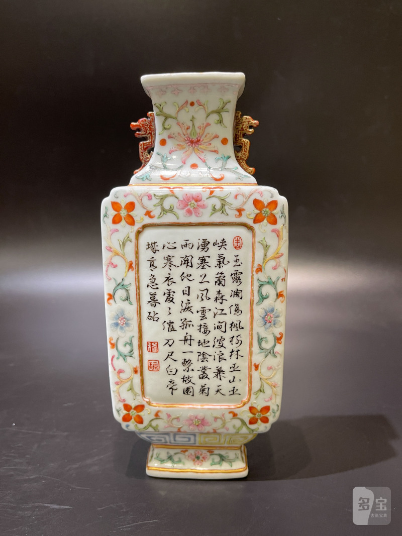 清乾隆 洋彩花卉纹开光御题诗壁瓶 - 图2
